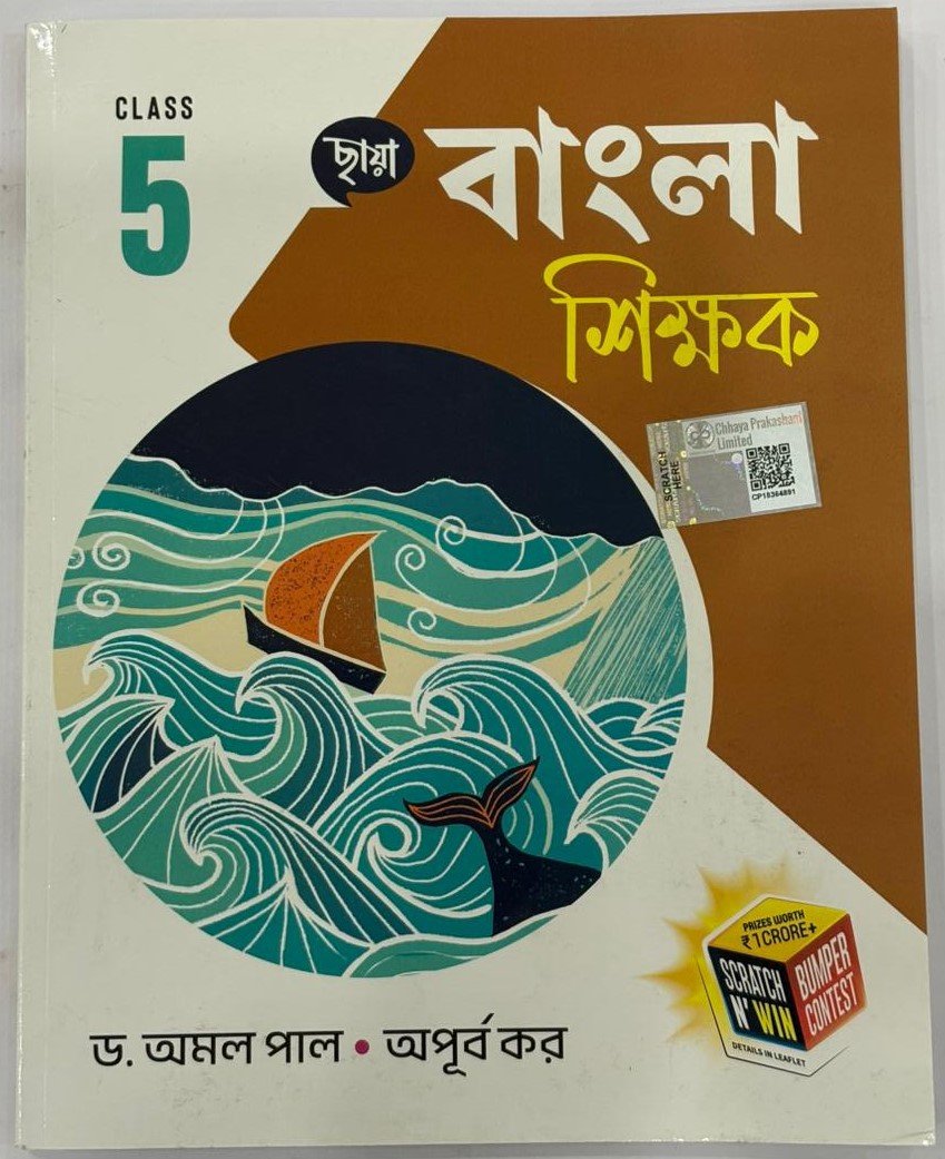 WhatsApp Image 2026-03-20 at 15.14.14.jpeg